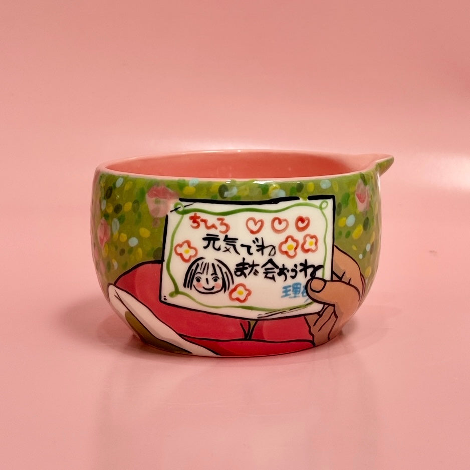 Chihiro Matcha Set