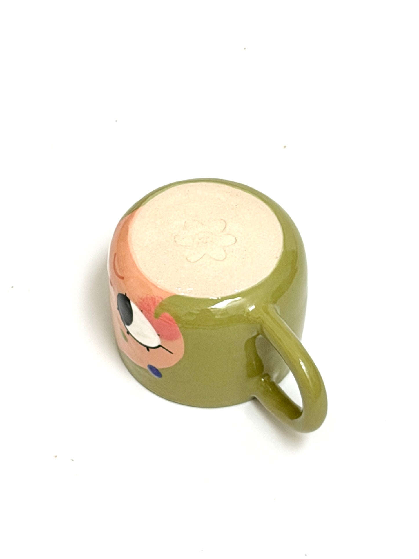 Amira Mug