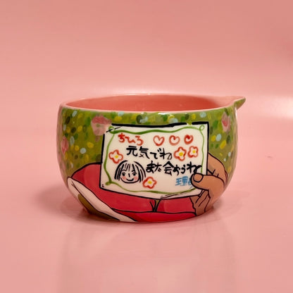 Chihiro Matcha Set